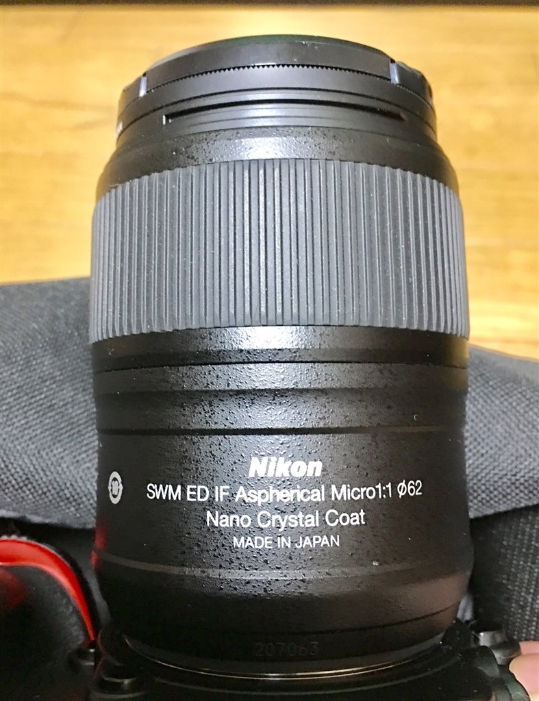 シリアルナンバー』 ニコン AF-S Micro NIKKOR 60mm f/2.8G ED