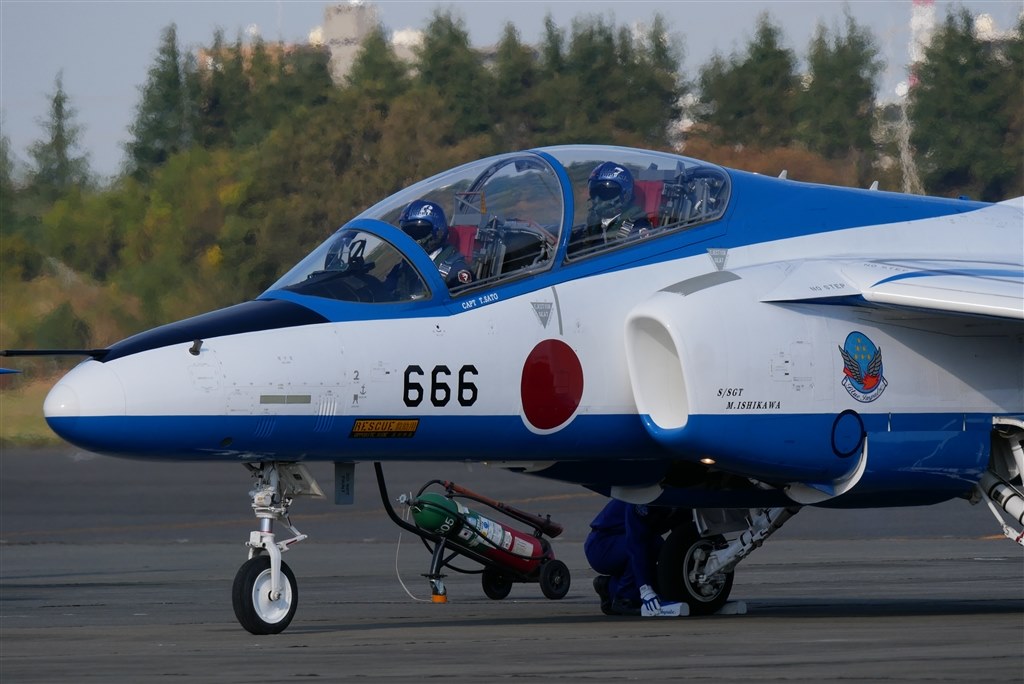 ブルーインパルス　4枚　max ブルーインパルス（4枚） ブルーインパルス 4枚 max ブルー