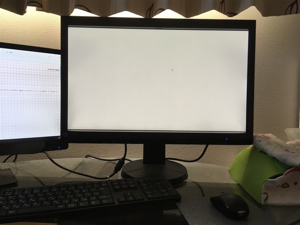 EIZO カラーエッジのムラについて』 クチコミ掲示板 - 価格.com