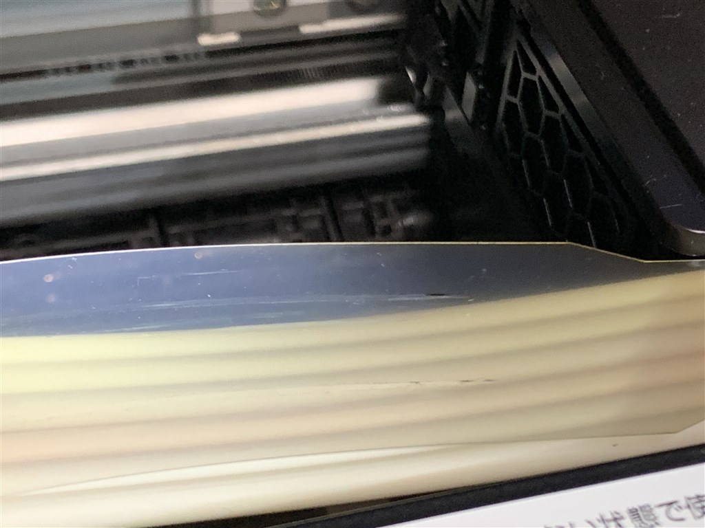 プリントヘッド走行異常』 EPSON EW-M770T のクチコミ掲示板