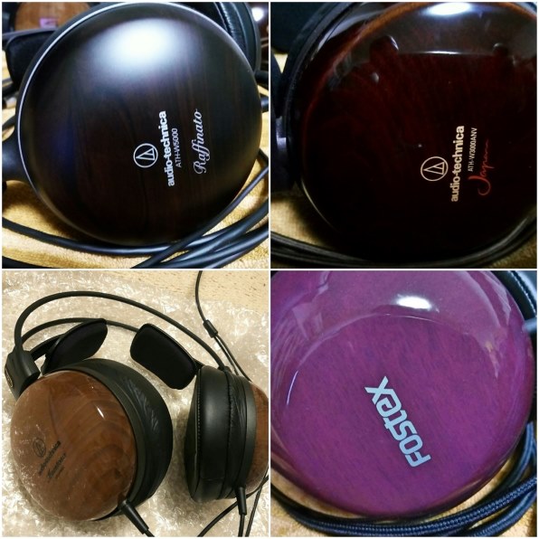「美品」DENON AH-D7200 オマケ付き DENON AH-D7200投稿画像・動画 - 価格.com