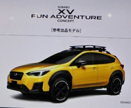 またまたリコール スバル スバル Xv 17年モデル のクチコミ掲示板 価格 Com