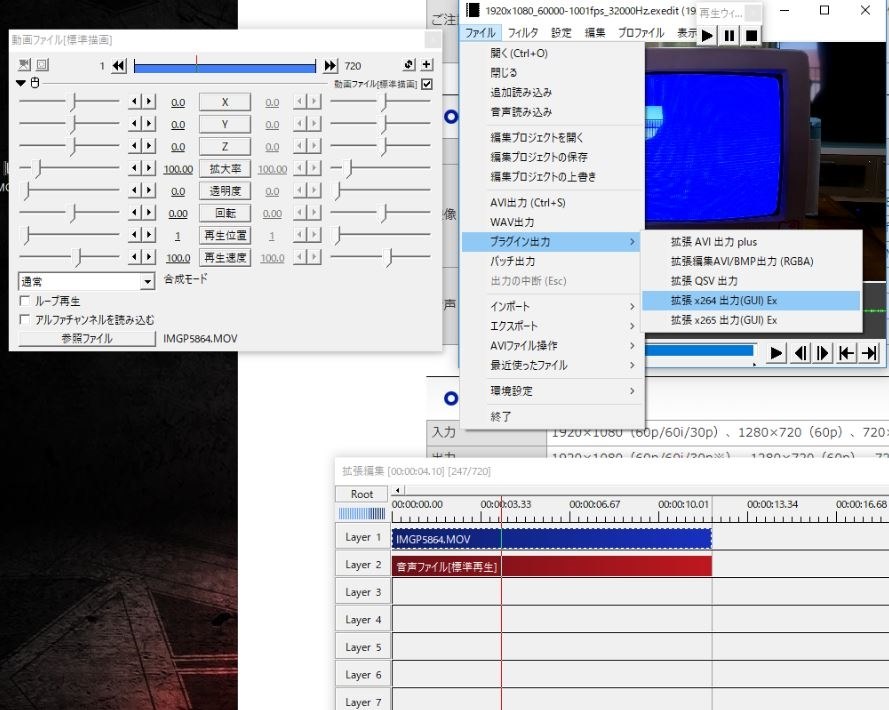 Aviutlのコーデックは Iodata Gv Hdrec のクチコミ掲示板 価格 Com