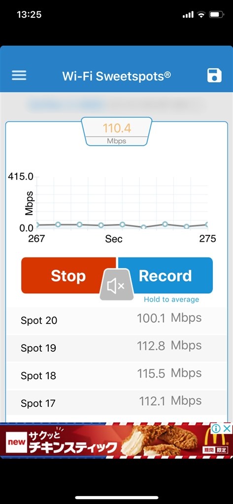 wi-fi不具合』 Apple iPhone XS 64GB docomo のクチコミ掲示板 - 価格.com