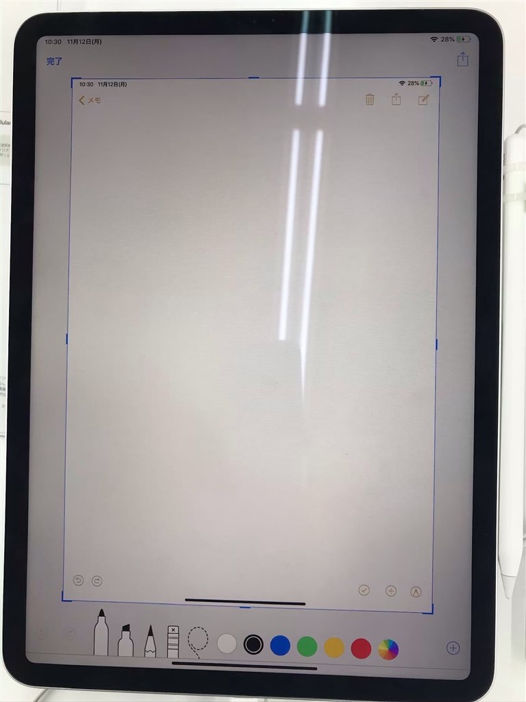 スクリーンショットに線が写る』 Apple iPad Pro 11インチ 第1世代 Wi