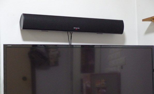 CREATIVE Creative SBS A120 SP-SBS-A12R2 価格比較 - 価格.com