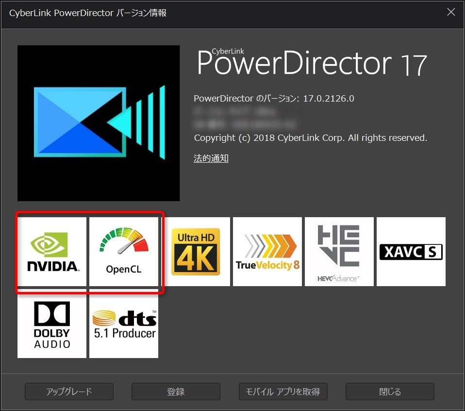ノートPC PowerDirector16 sweet Amazon.com: Cyberlink PowerDirector 16 Ultimate