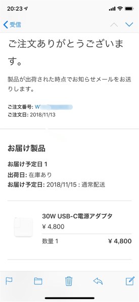 Apple iPad Pro 11インチ 第1世代 Wi-Fi+Cellular 256GB MU172J Apple iPad Pro 11インチ 第1世代 Wi-Fi+Cellular 256GB MU172J