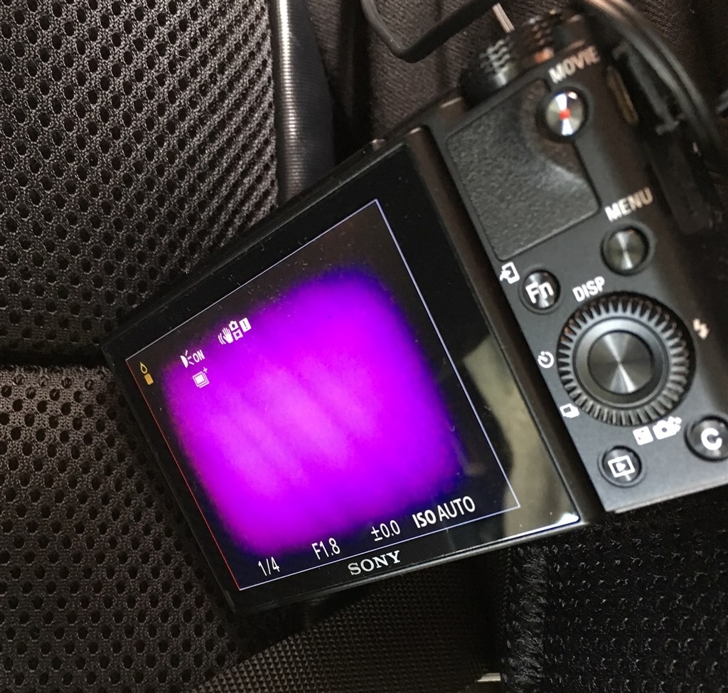 ディスプレイの色について。』 SONY サイバーショット DSC