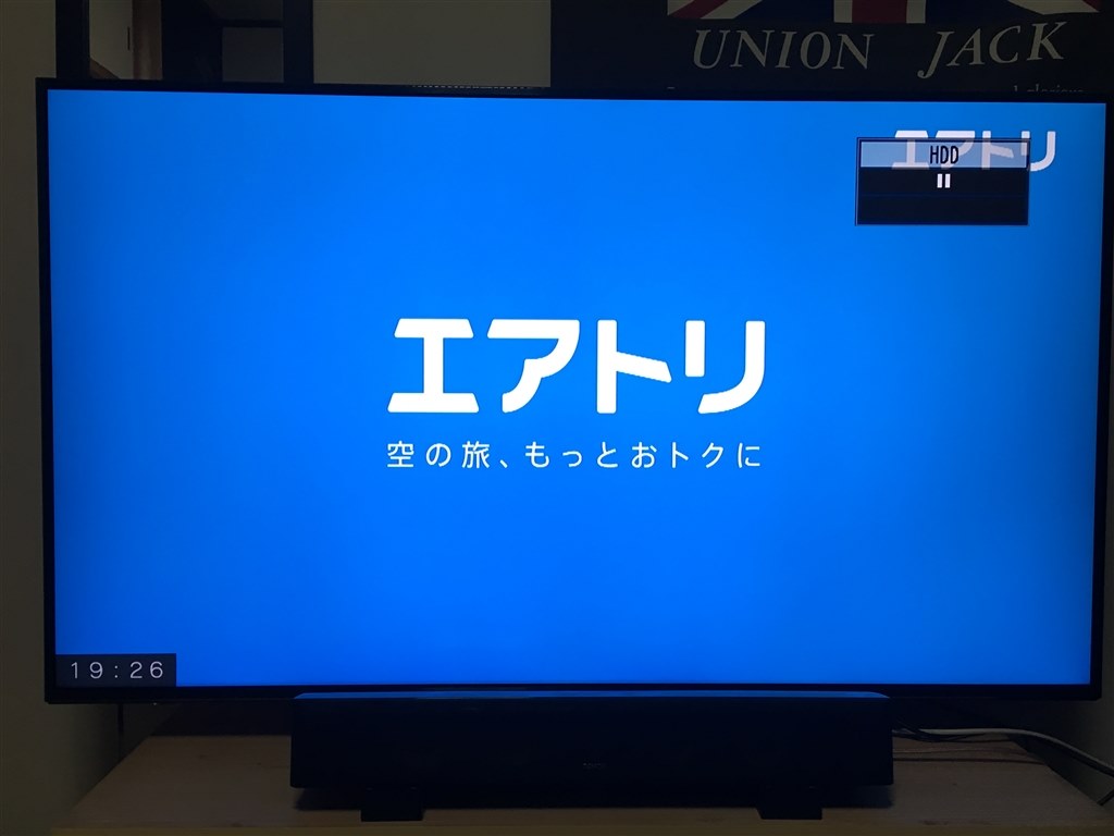 液晶テレビ画面について』 クチコミ掲示板 - 価格.com