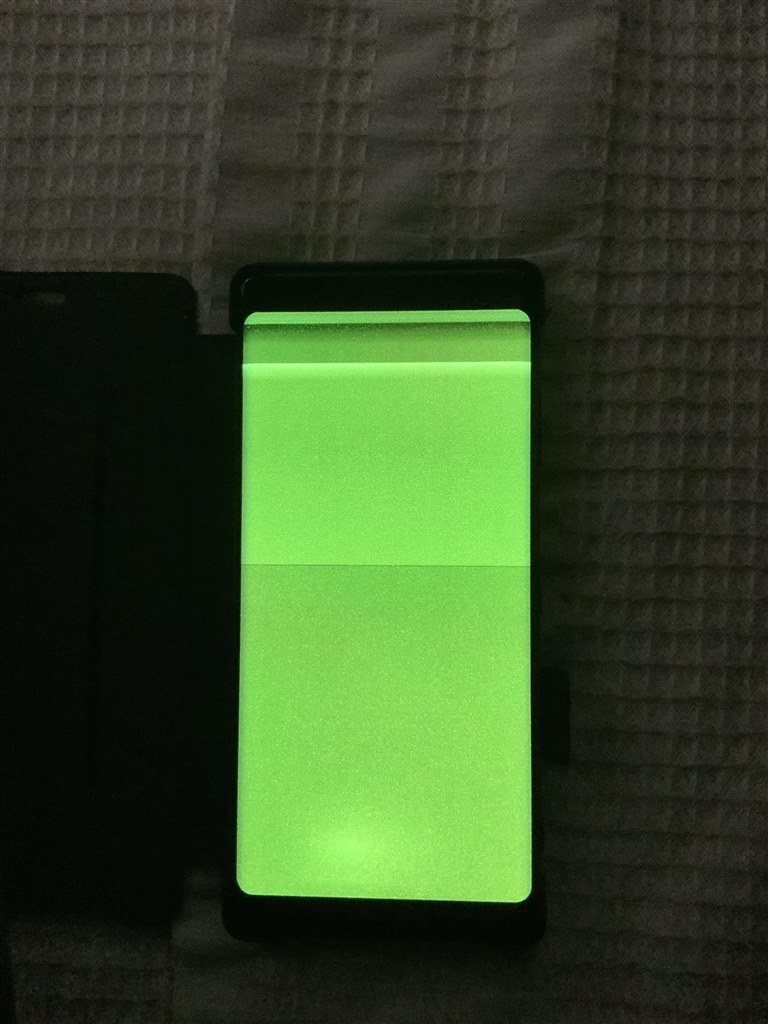 画面が緑に Sony Xperia Xz3 So 01l Docomo のクチコミ掲示板 価格 Com