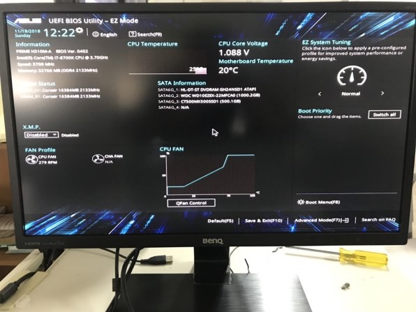 【ほんの少し値下げ！！】ASUS H310M-AT　即起動OK　フルセット 楽天市場】asus prime h310m-a r2.0の通販