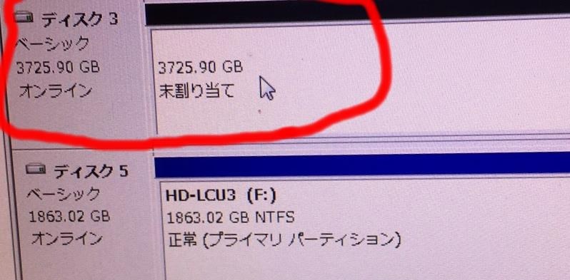 認識しません フォーマットに時間がかかるのでしょうか 玄人志向 Gw3 5ax2 Su3 Rev2 0 ブラック のクチコミ掲示板 価格 Com