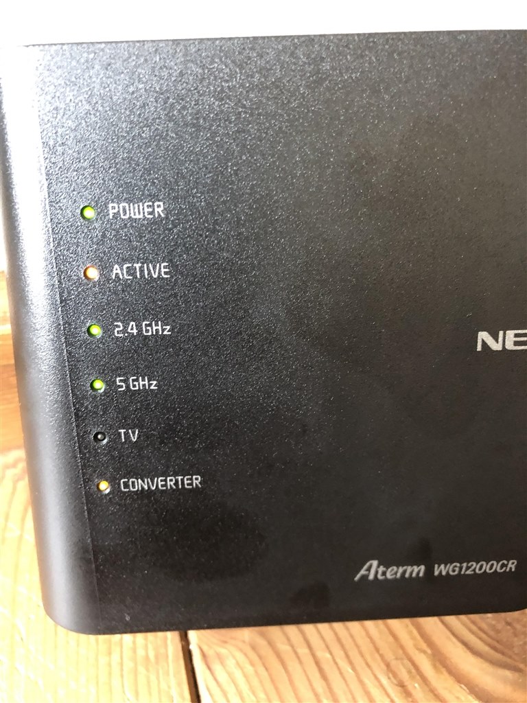 ひかりTV st3400 との接続について』 NEC Aterm WG1200CR PA-WG1200CR
