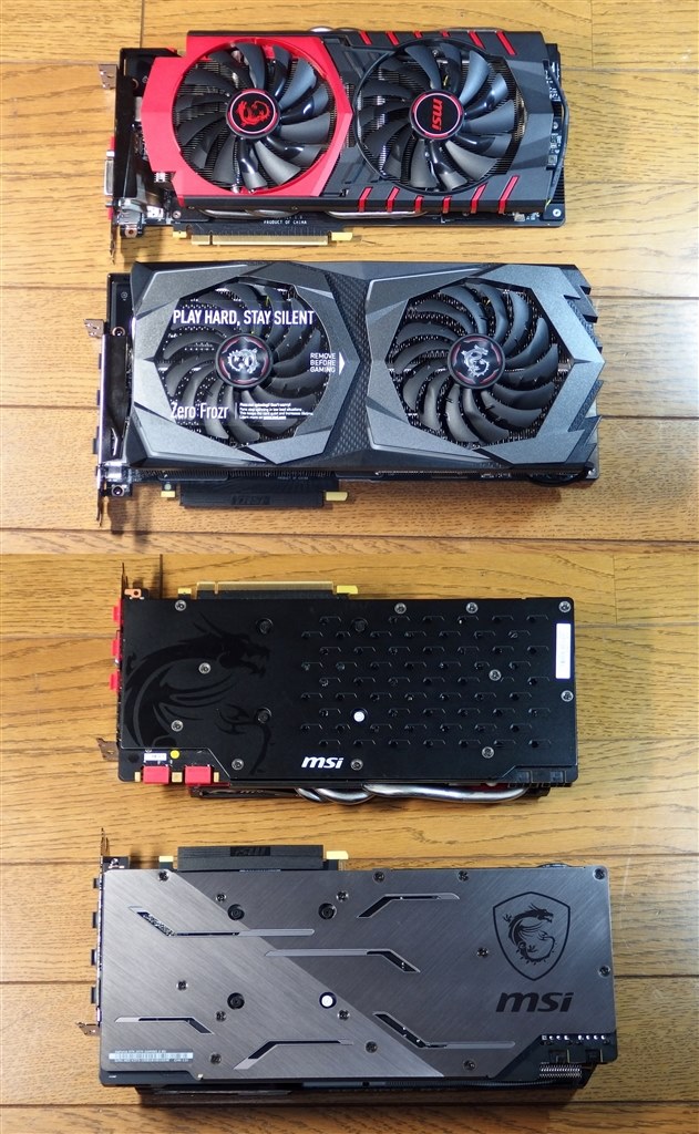 新たな70は新世代の高CPモデルとなりうるのか?』 MSI GeForce 新たな70は新世代の高CPモデルとなりうるのか?』 MSI GeForce
