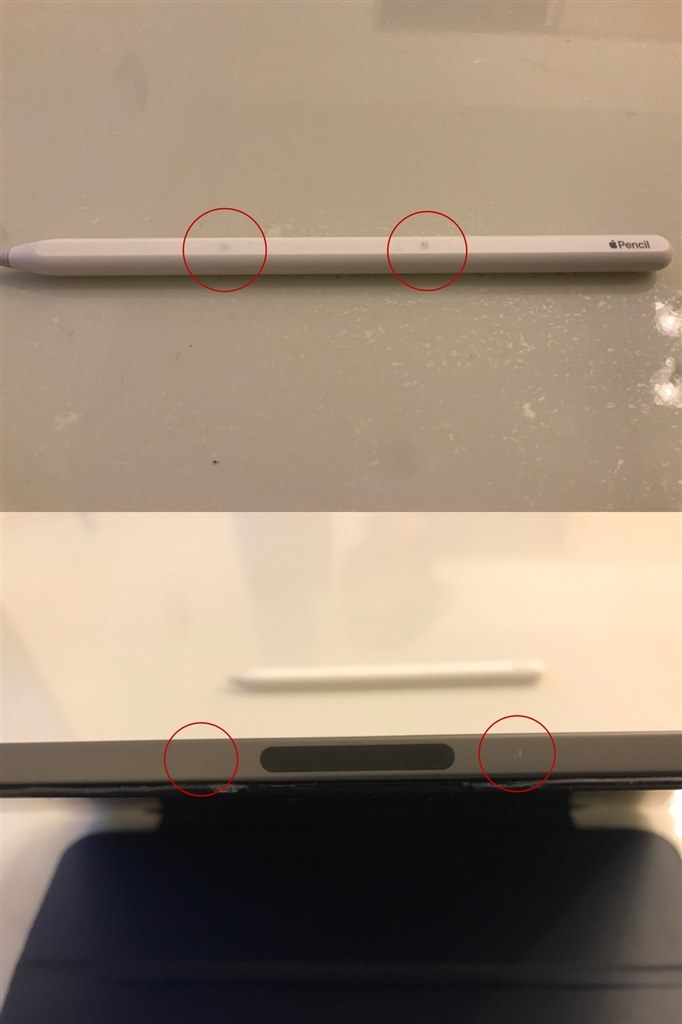 本体が焦げているような感じ』 Apple Apple Pencil 第2世代 MU8F2J/A 