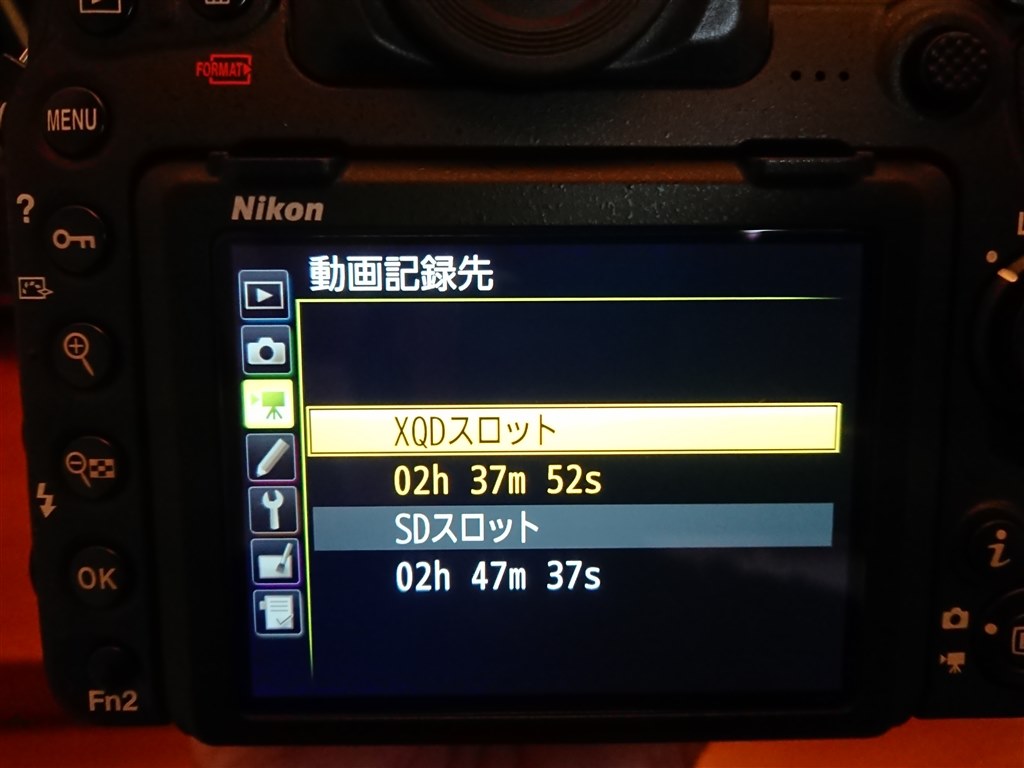 XQDはSDに比べて容量が少ないのですか？』 ニコン MC-XQ64G [64GB] のクチコミ掲示板