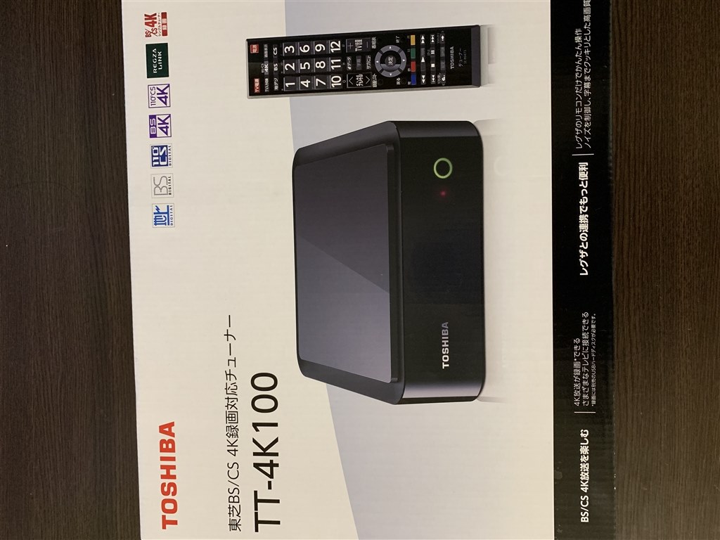 TOSHIBA tt-4k100録画対応チューナー 通電確認のみ 現状品