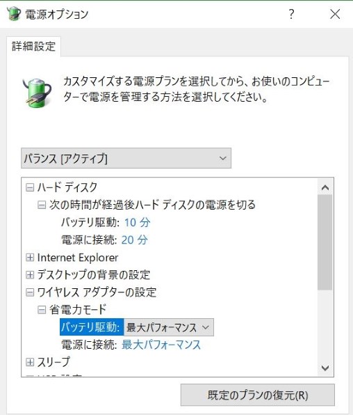 あまり使ってない機器ですあまり、使ってないので新品同様ですよろしくお願いします Amazon.co.jp: Zekory 無線呼び出しベル 受信機 (子機) 16台