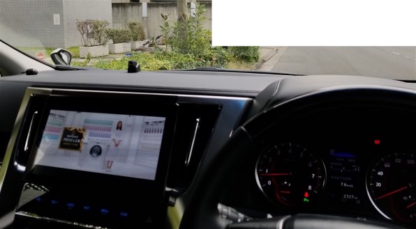 トヨタ純正 ドラレコ DRD-C68 用カメラ 2個セット トヨタ(純正) カメラ