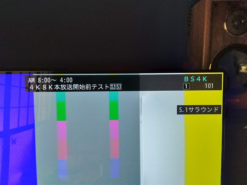 hdd録画中の視聴について』 SONY DST-SHV1 のクチコミ掲示板 hdd録画中の視聴について』 SONY DST-SHV1 のクチコミ掲示板