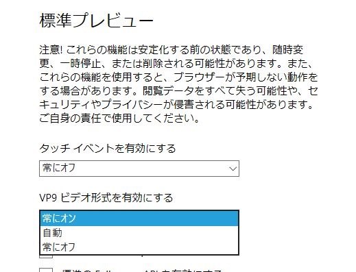 4k出力にした場合文字など小さくなりますか Ps5 Apex 4k ゲーム Acer Et322qkwmiipx 31 5インチ ホワイト のクチコミ掲示板 価格 Com