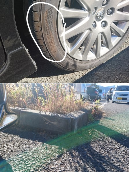 イメージカタログ 優れた 車 縁石 乗り上げ 音