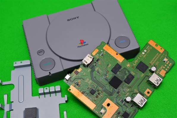 SIE プレイステーション クラシック SCPH-1000RJのクチコミ