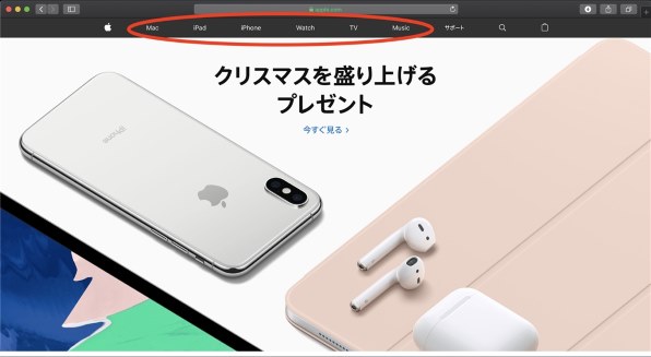Apple iPod touch MKWU2J/A [128GB スペースグレイ]投稿画像・動画