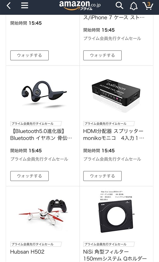 4ポート(以上)の手動切替HDMIを買いたいのですが…』 クチコミ掲示板