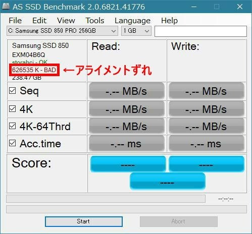クローン作製後のアライメント調整は可能でしょうか
