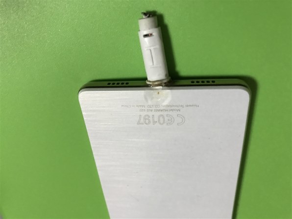 Huawei Huawei P8lite Simフリー投稿画像 動画 価格 Com