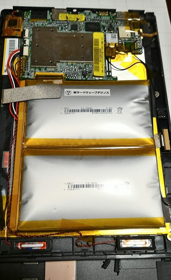 ドスパラの対応に不信感』 Palit Microsystems NE6208TS20LC ドスパラの対応に不信感』 Palit Microsystems NE6208TS20LC