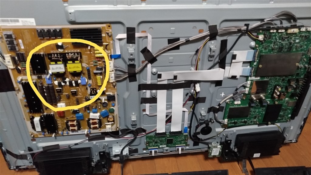 ブラックアウト ゲームはできる』 東芝 REGZA 42Z8 [42インチ] の