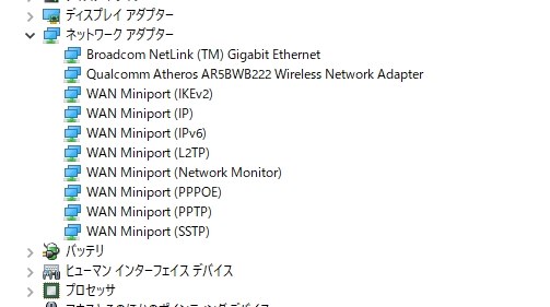 Bluetooth消えた Acer Aspire V3 V3 571 H52c K のクチコミ掲示板 価格 Com
