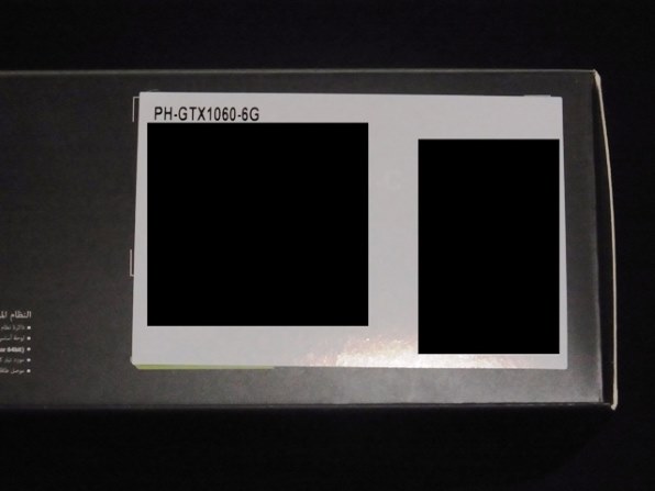 ASUS PH-GTX1060-6G [PCIExp 6GB] 価格比較 - 価格.com