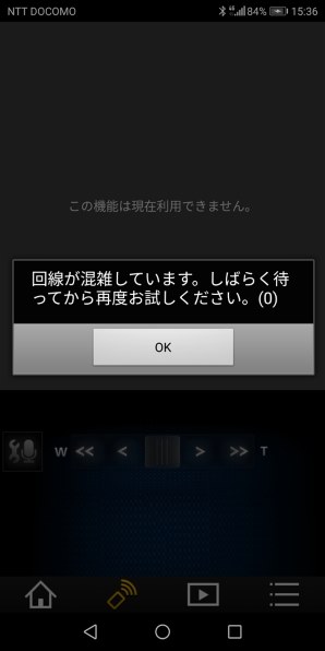 256GB SDカード』 パナソニック HC-WZX1M のクチコミ掲示板 - 価格.com