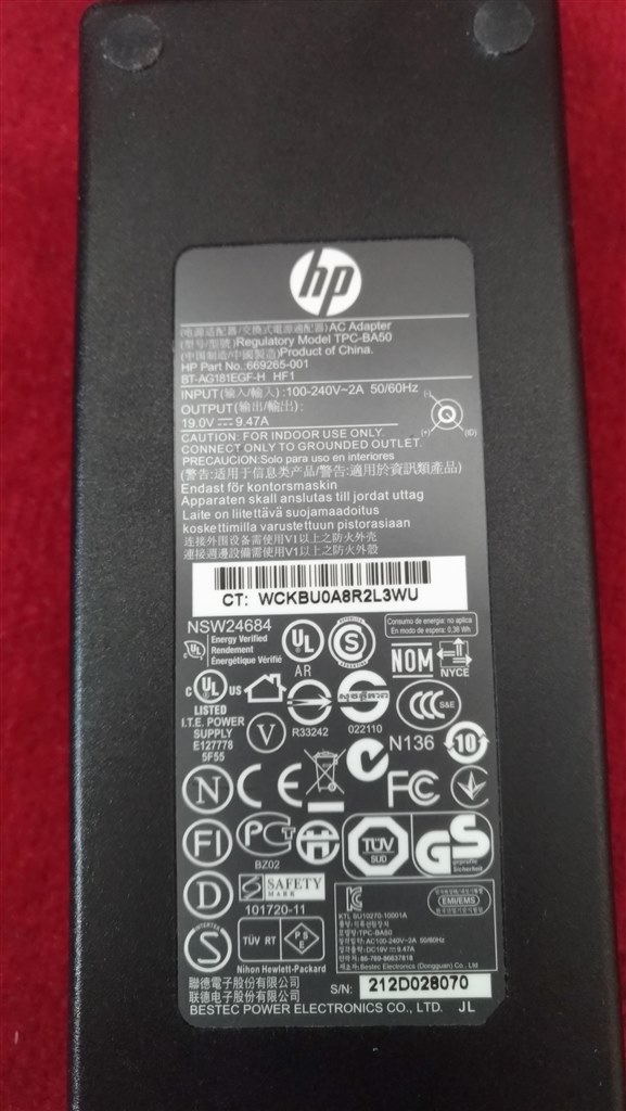 MADE IN TOKYOだったのにACアダプターが断線しました（泣