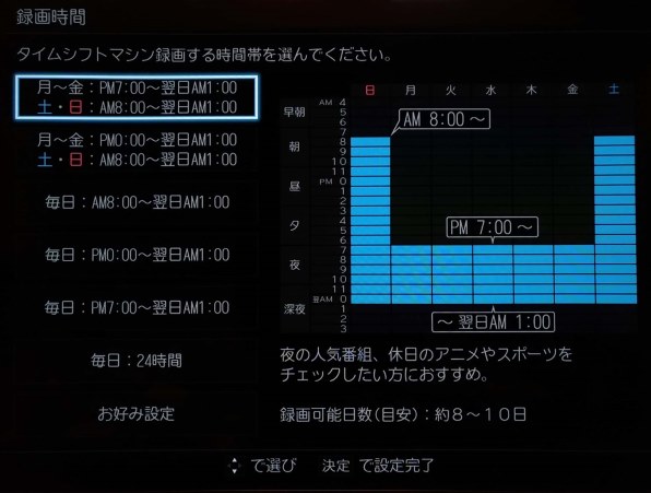 東芝 REGZA 55X920 [55インチ]のクチコミ - 価格.com