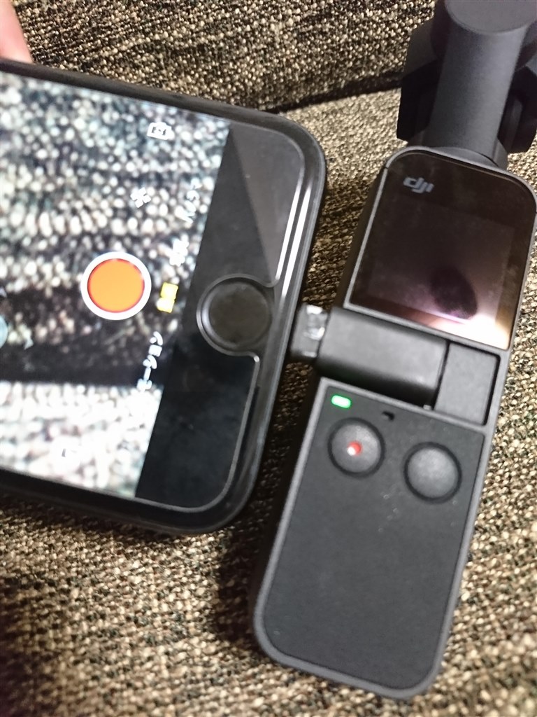 ライトニング端子折れました(有償修理対応)』 DJI OSMO POCKET の