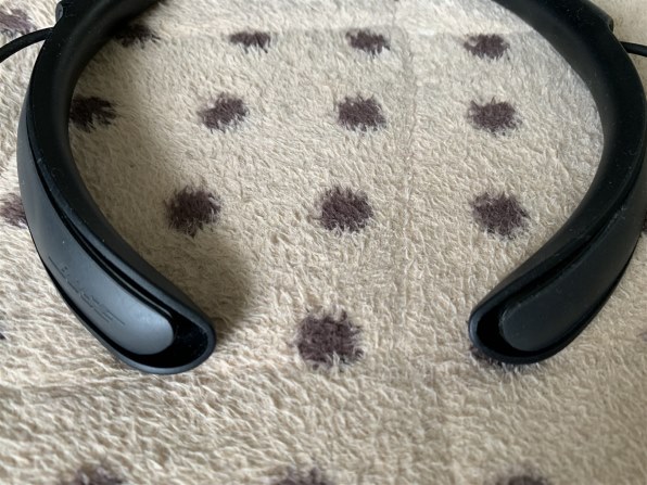 Bose quietcontrol best sale 30 rubber fix