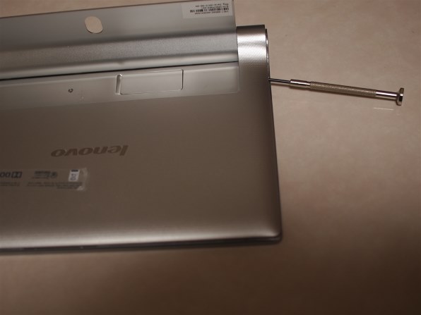 Lenovo Yoga Tablet 2 0l Simフリー投稿画像 動画 価格 Com