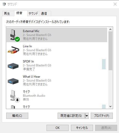 Creative Sound Blasterx G5 Sbx G5 価格比較 価格 Com