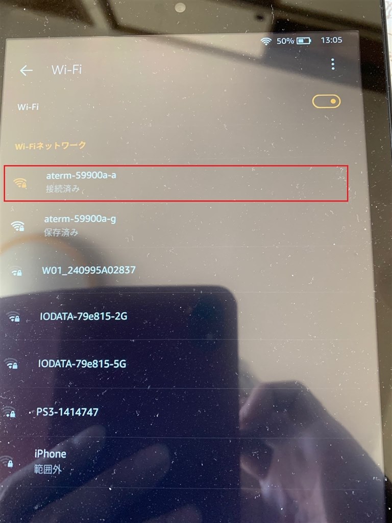 Fire 8hd のwi Fi 設定を教えて頂けませんか Nec Aterm Wg10cr Pa Wg10cr のクチコミ掲示板 価格 Com
