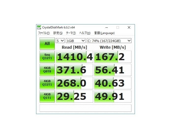 952）W11 22H2秒速起動SSD240G dell3647 i5 8G - デスクトップ型PC