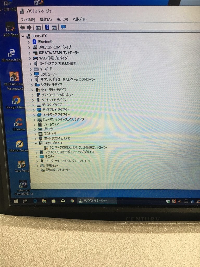 app shopブロックされました』 ASRock J5005-ITX のクチコミ掲示板