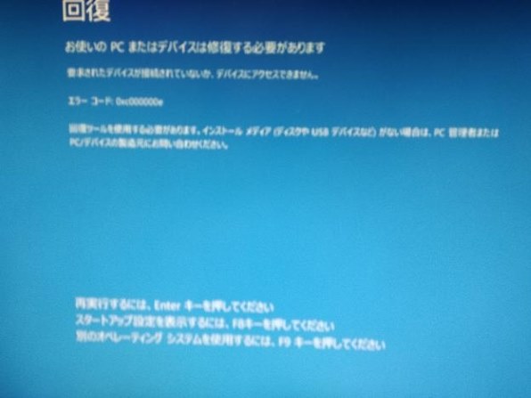 RAMPAGE Ⅳ GENE　CPU、メモリ、クーラー　セット　MicroATX RAMPAGE Ⅳ GENE CPU、メモリ、クーラー セット MicroATX RAMPAGE Ⅳ