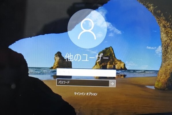 Windows10 SIMフリー WDP-104-2G32G-CT-LTE