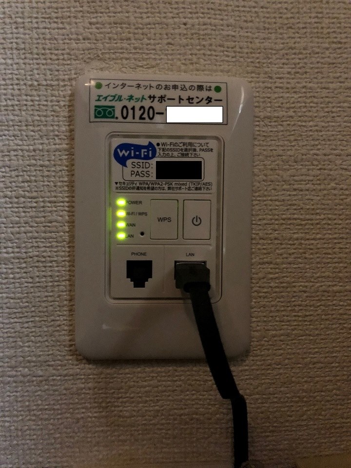 速度が妙に遅いような気がします バッファロー Airstation Wcr 1166ds のクチコミ掲示板 価格 Com