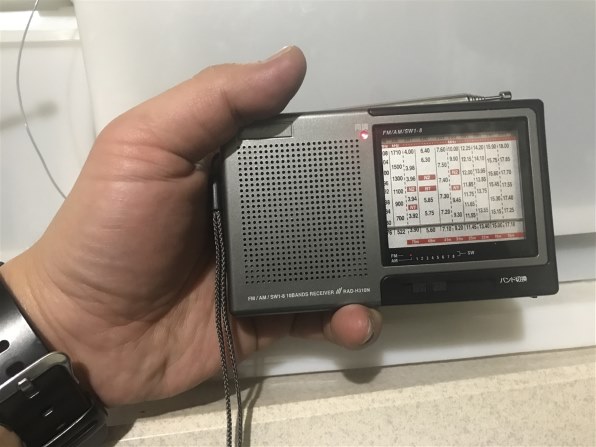 オーム電機 AudioComm RAD-H310N 価格比較 - 価格.com